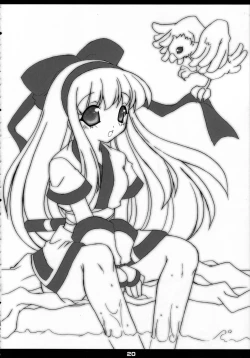 Page 19 of Manga Nippon Ero Banashi