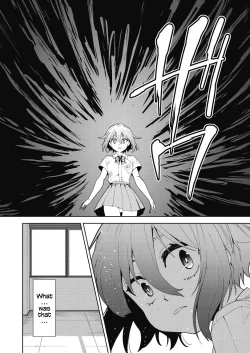 Page 4 of Ryoujoku Rensa | Chain of Defilement Ch. 1