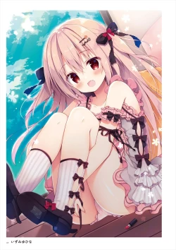 Page 109 of Uribou ARTWORKS COLLECTION