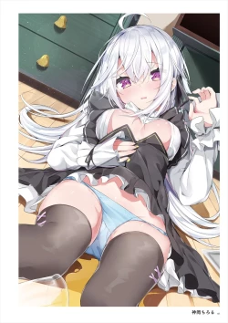 Page 136 of Uribou ARTWORKS COLLECTION