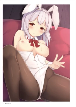 Page 139 of Uribou ARTWORKS COLLECTION