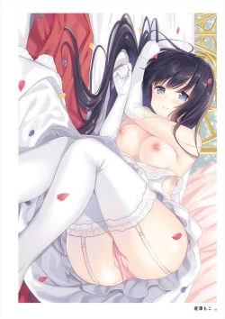 Page 152 of Uribou ARTWORKS COLLECTION