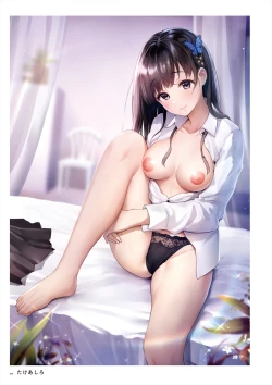 Page 207 of Uribou ARTWORKS COLLECTION