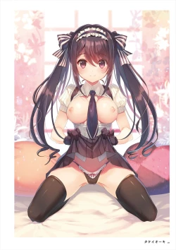 Page 208 of Uribou ARTWORKS COLLECTION