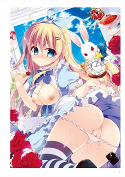 Page 236 of Uribou ARTWORKS COLLECTION