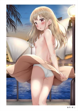 Page 248 of Uribou ARTWORKS COLLECTION