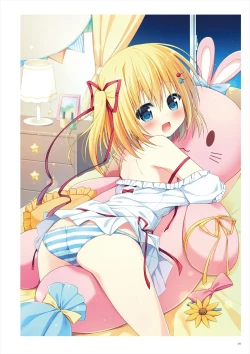 Page 256 of Uribou ARTWORKS COLLECTION