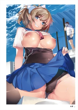 Page 290 of Uribou ARTWORKS COLLECTION