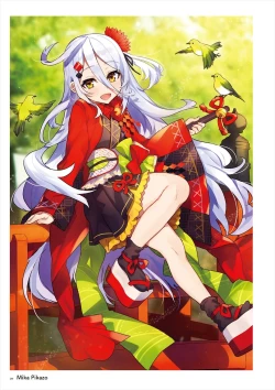 Page 295 of Uribou ARTWORKS COLLECTION