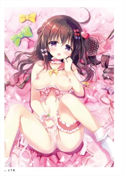 Page 329 of Uribou ARTWORKS COLLECTION