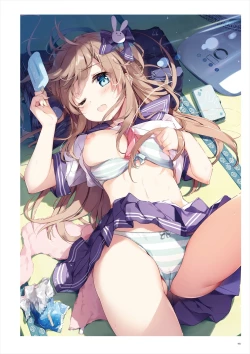 Page 60 of Uribou ARTWORKS COLLECTION