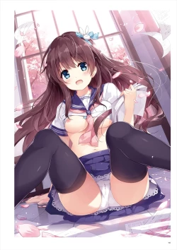 Page 62 of Uribou ARTWORKS COLLECTION