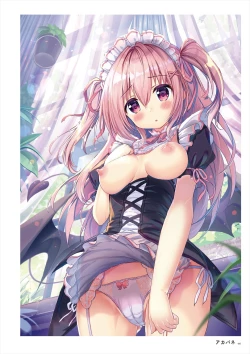 Page 86 of Uribou ARTWORKS COLLECTION