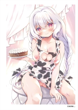 Page 94 of Uribou ARTWORKS COLLECTION