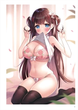 Page 98 of Uribou ARTWORKS COLLECTION