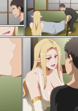 Page 22 of Rokujou Hitoma no  Elf