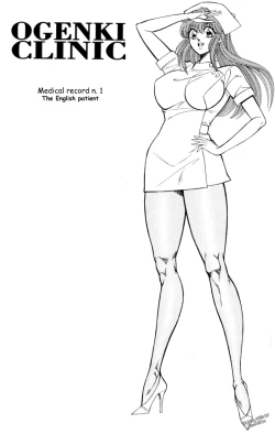 Page 1 of INUI 1 part 2Episode 1