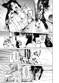 Page 20 of HEAVEN'S DRIVE 11