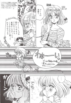 Page 70 of Cocktail Anthology Comic Mix Shake