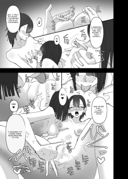 Page 13 of Imouto ga Watashi o Okazu ni Shitate Onanie o Shite ita Hanashi | My Little Sister Was Masturbating To Me