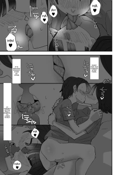 Page 29 of Imouto ga Watashi o Okazu ni Shitate Onanie o Shite ita Hanashi | My Little Sister Was Masturbating To Me