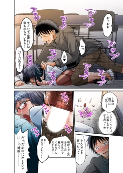 Page 163 of Hatsujou Joshi Ryou HaremVol. 1-5