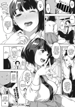 Page 31 of H shitai Kanojo Zenpen + Chuuhen