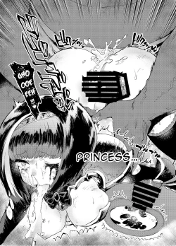 Page 28 of Kishi Jyoku