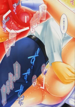 Page 15 of MASTER GRARH.AZS