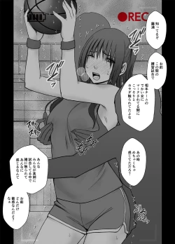 Page 31 of Fuukiiinchou Fujiura Hinata Oppai Pub Hen