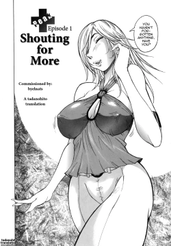 Page 10 of Peak Zecchou no Karte - The Chart of the Peak