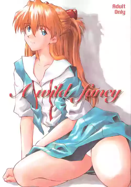 (C71) [TENGU NO TSUZURA (Kuro Tengu)] A Wild Fancy (Neon Genesis Evangelion) [Chinese]