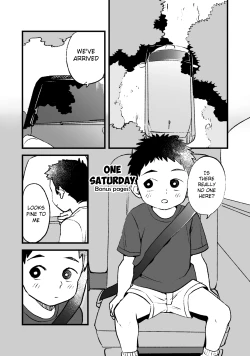 Page 2 of Itsuka no Doyoubi | One Saturday