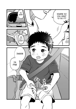 Page 4 of Itsuka no Doyoubi | One Saturday