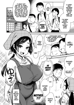 Page 9 of Tomodachi ga Urayamu H Sugiru Boku no Mama to Onee–chan wa, Tokoro Kamawazu Boku o Yuuwaku o Shite Kimasu.