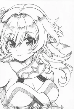 Page 23 of Yume Hate no Ihoujin