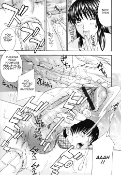 Page 72 of PantyWife Twitch