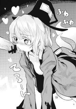 Page 16 of PINK SOULS