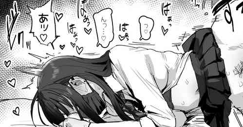 Download Junbimantan na Onnanoko Omake