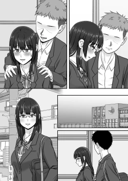 Page 54 of Kininaru Jimikei Joshi to Futarikiri  no  Bukatsu o  Mankitsu Shite Itara Itsu no Ma nika Ubawareteita Hanashi