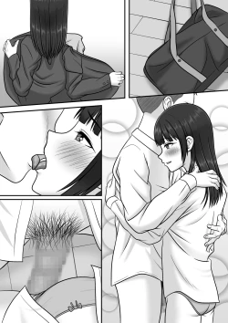 Page 73 of Kininaru Jimikei Joshi to Futarikiri  no  Bukatsu o  Mankitsu Shite Itara Itsu no Ma nika Ubawareteita Hanashi