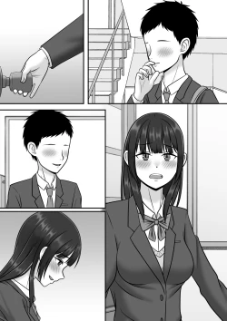 Page 82 of Kininaru Jimikei Joshi to Futarikiri  no  Bukatsu o  Mankitsu Shite Itara Itsu no Ma nika Ubawareteita Hanashi