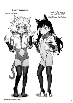 Page 36 of CITY no.109 - Tia