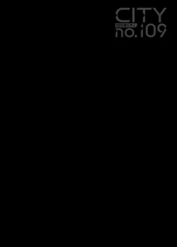 Page 41 of CITY no.109 - Tia