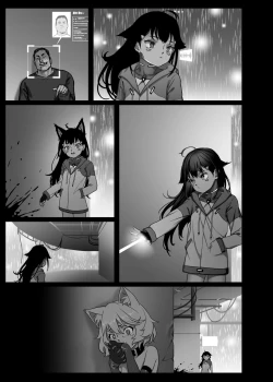 Page 62 of CITY no.109 - Tia