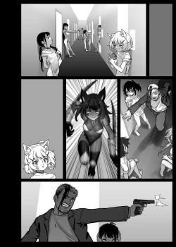 Page 63 of CITY no.109 - Tia