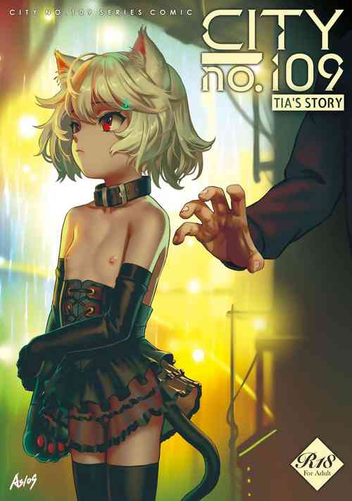 Download CITY no.109 - Tia