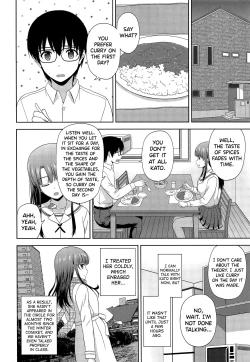 Page 4 of Kato Megumi no Rinri Shinsakai Append