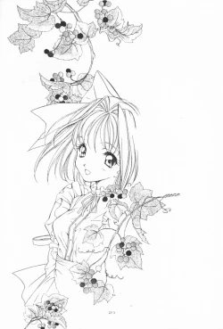 Page 20 of Dennou Shoujo Kei