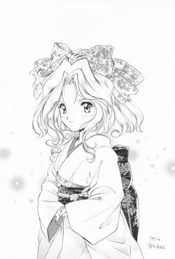 Page 21 of Dennou Shoujo Kei